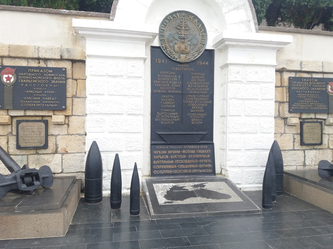 Black Fleet Squadron Seamen Memorial-塞瓦斯托波尔必去景点