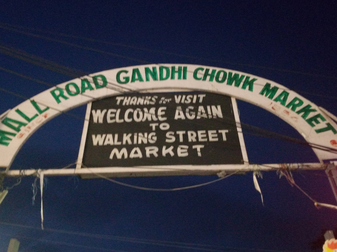 Gandhi Chowk Shopping Plaza景点图片