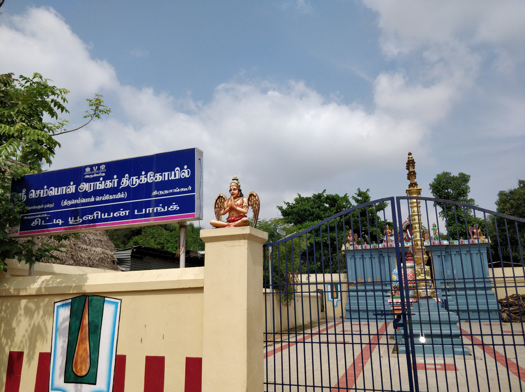 Annan Perumal Temple景点图片