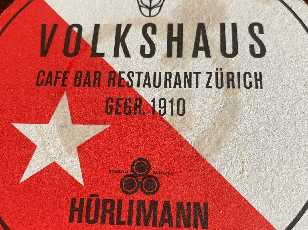 Volkshaus Bar景点图片
