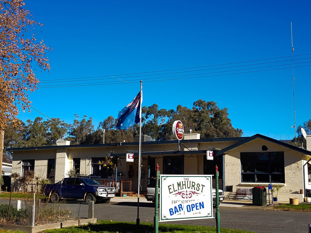Elmhurst Cellar Door-Elmhurst必去景点