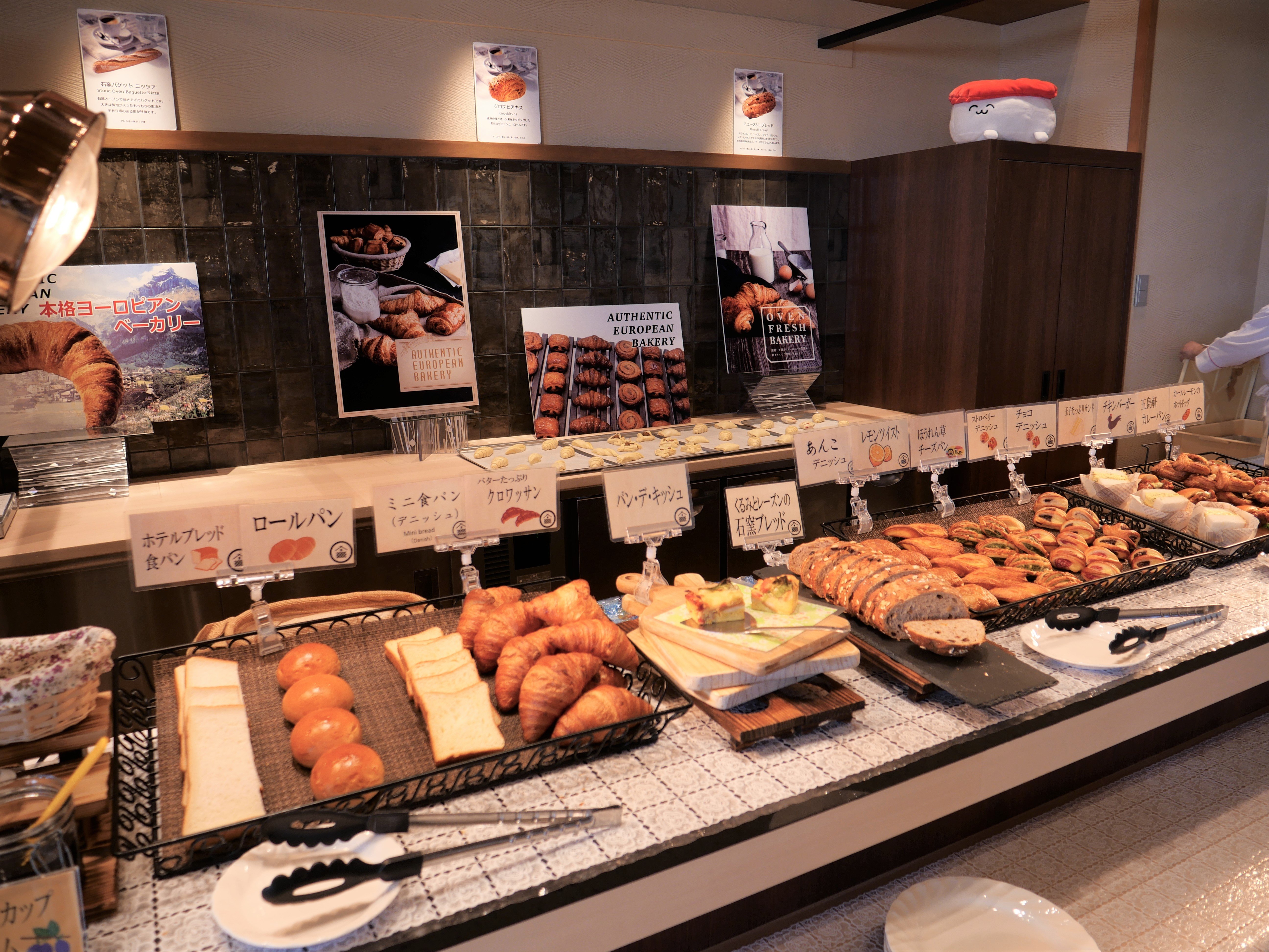 函馆万泽汤之川温泉酒店-餐饮
