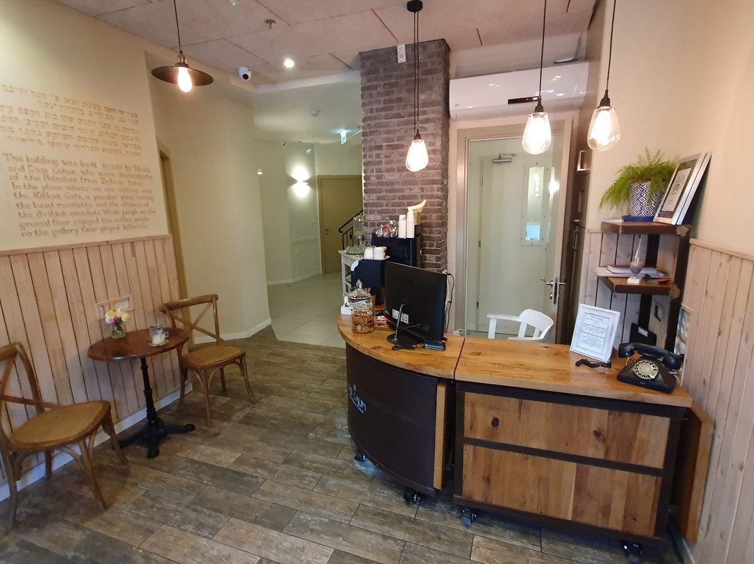 贝特咖里姆精品酒店主图