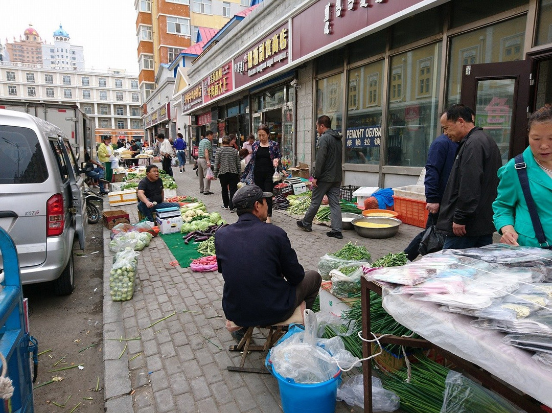 中俄商贸步行街-满洲里市必去景点