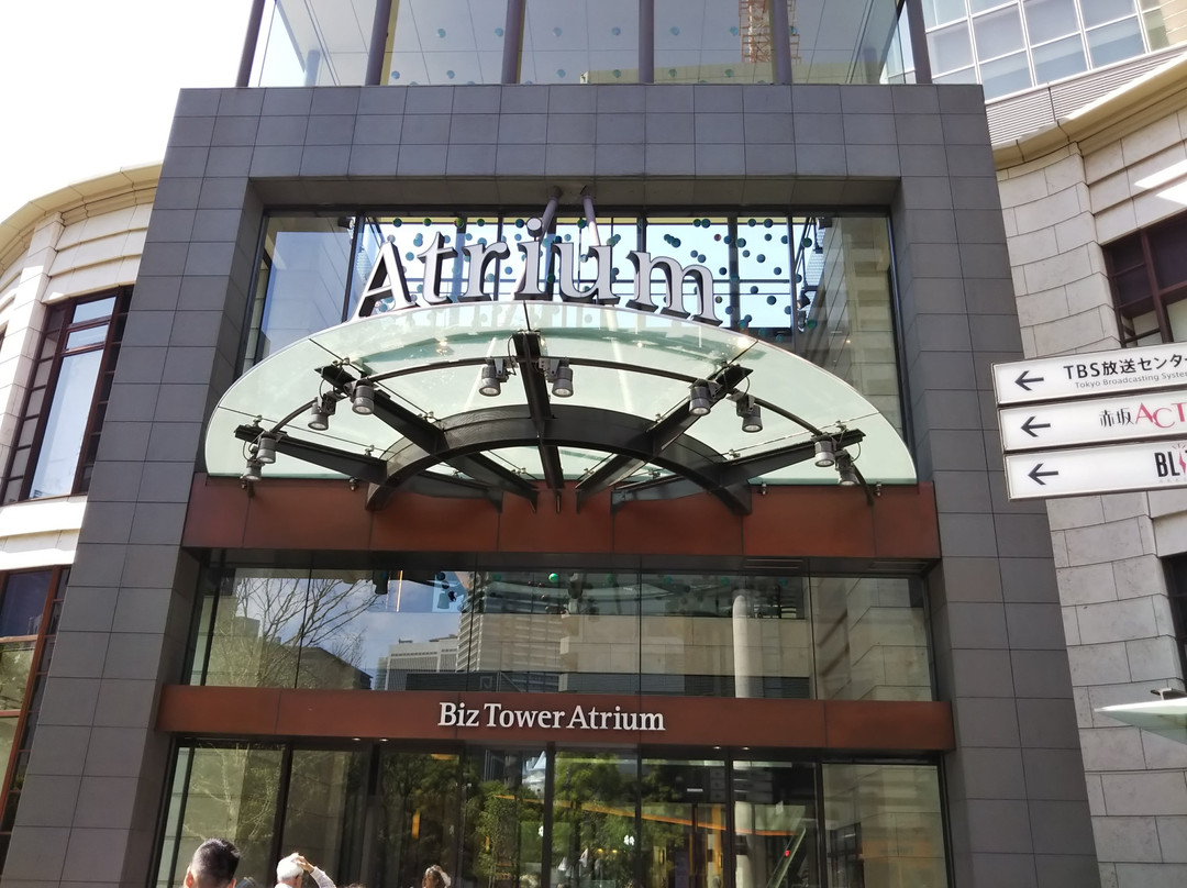 Akasaka Biz Tower