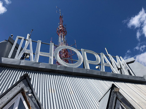 Tver na Ladoni  Observation Deck-特维尔必去景点