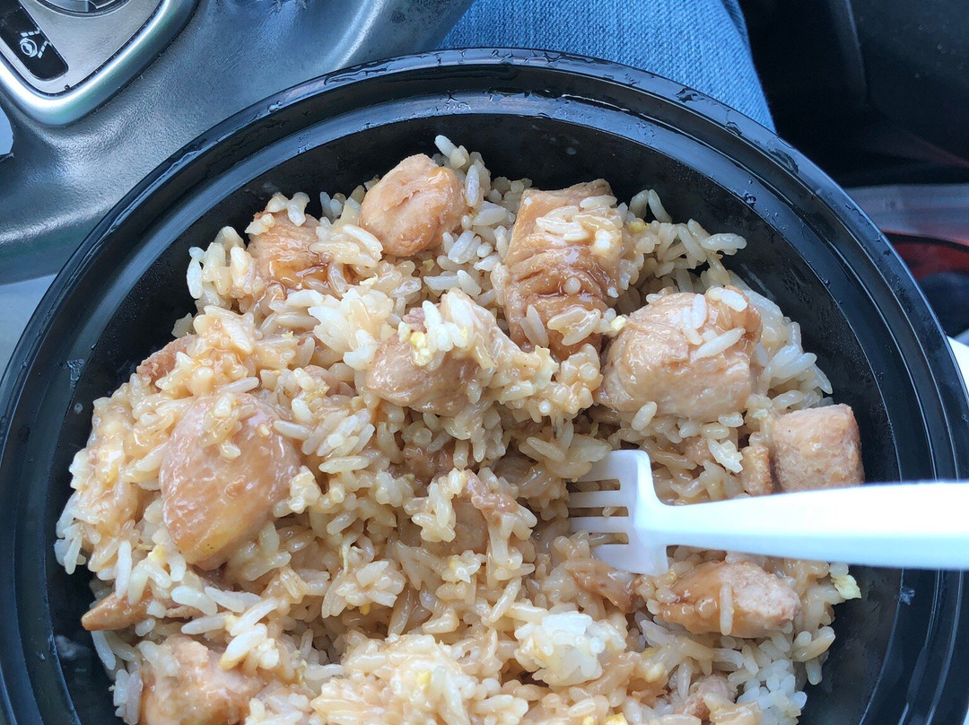 Hibachi Express