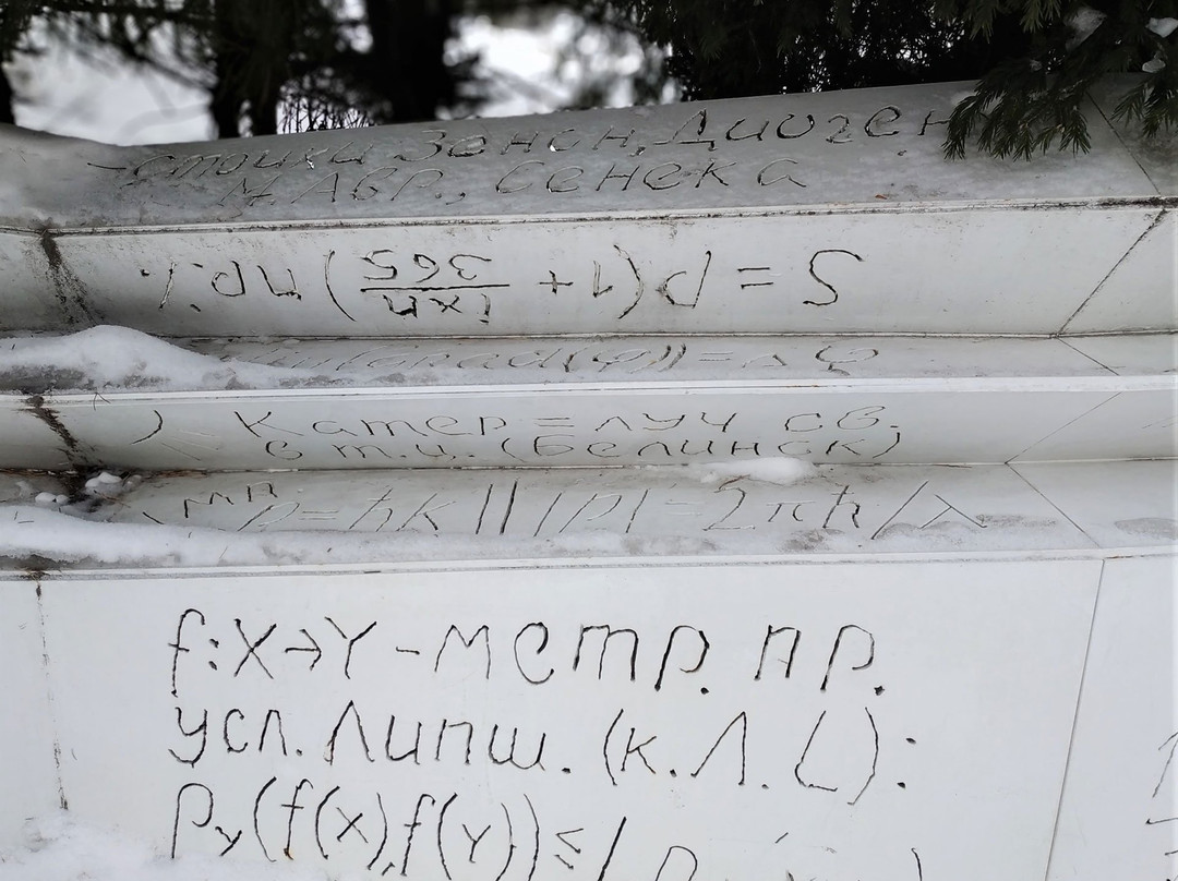 Crib Sheet Bench-新西伯利亚必去景点