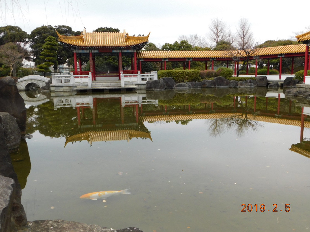 Shinsyuen-川崎市必去景点