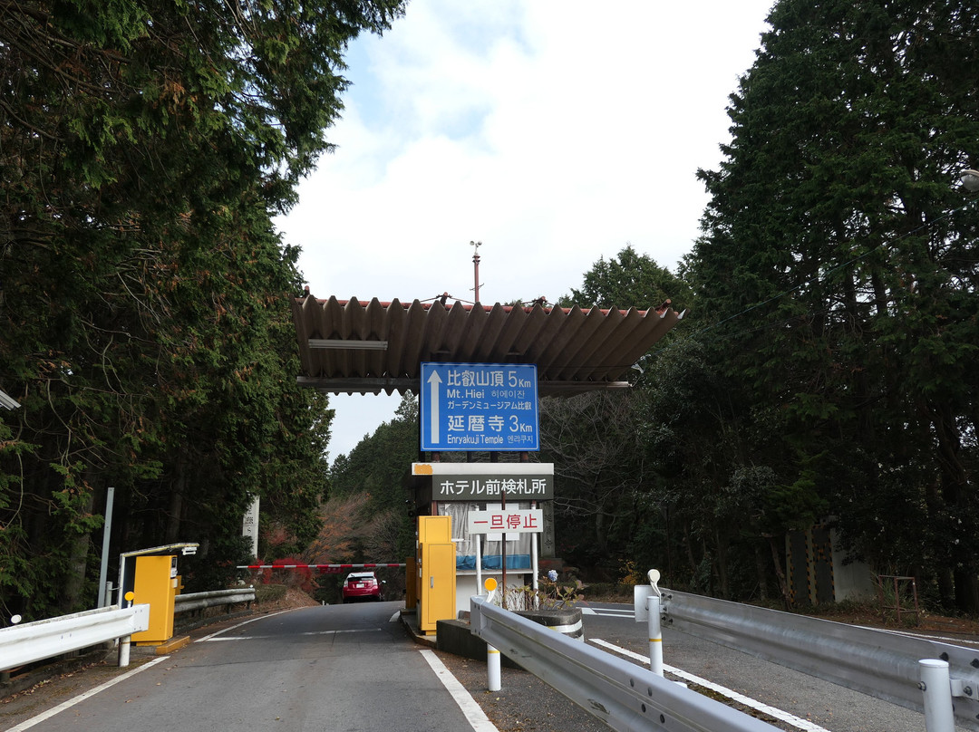 Hieizan Driveway景点图片
