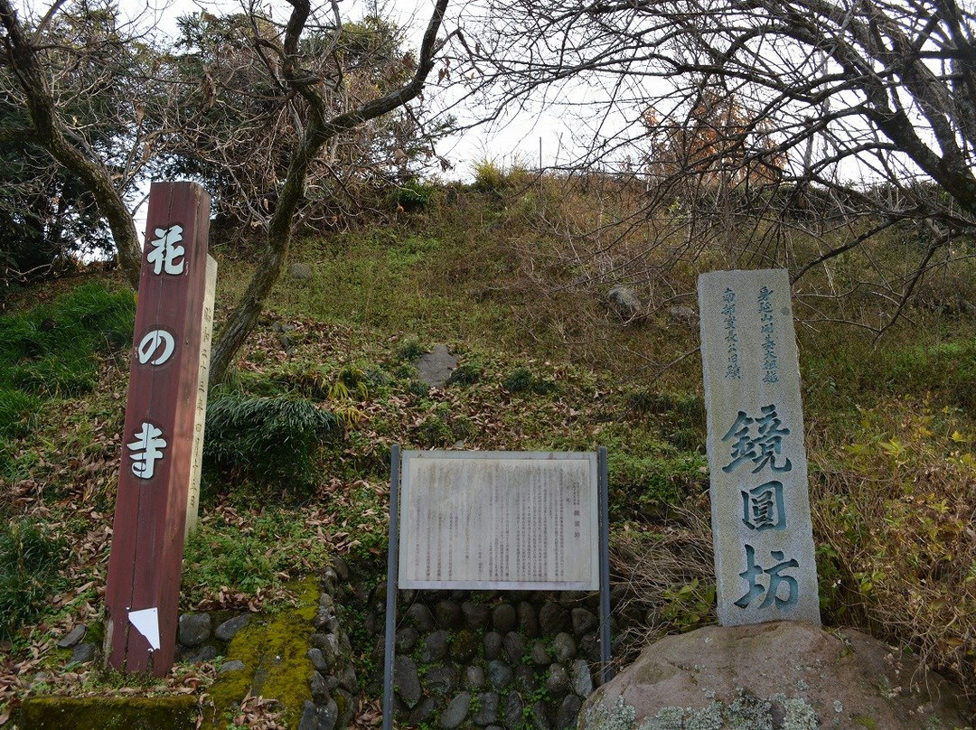 Kyoenbo Temple景点图片