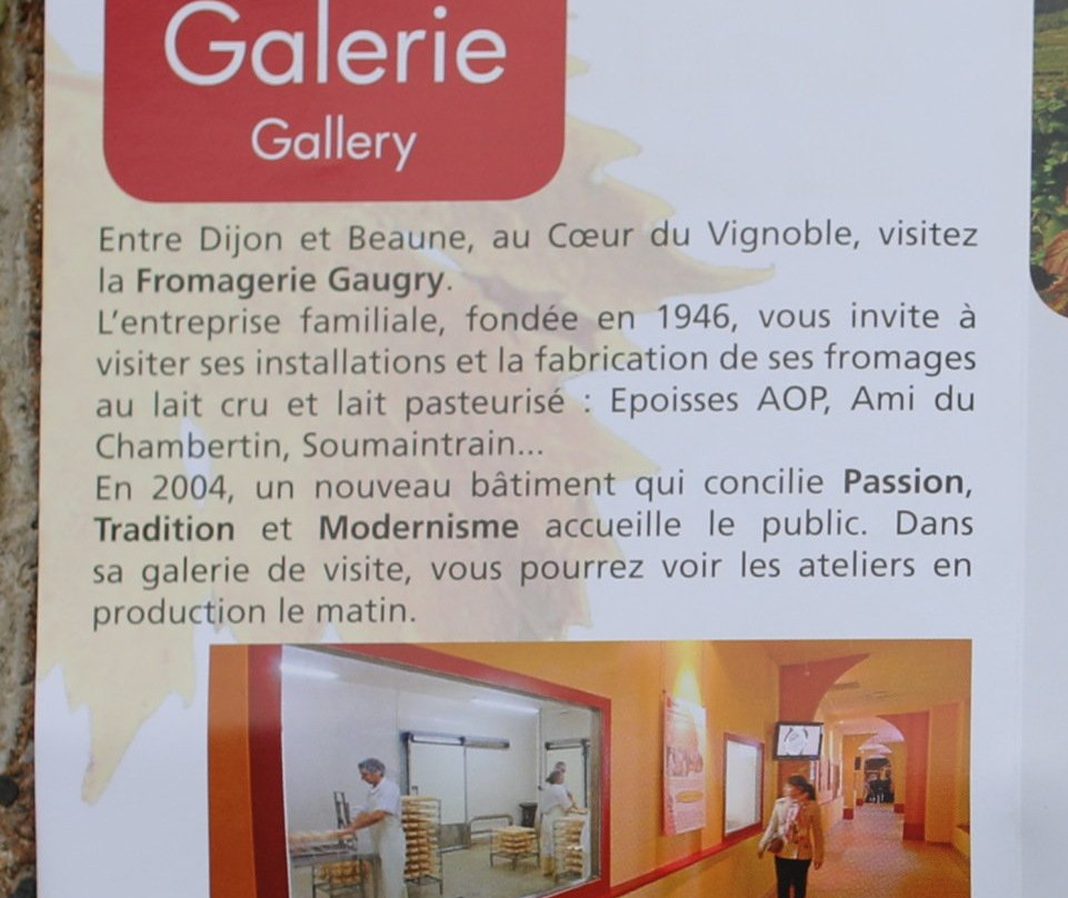 Fromagerie Gaugry景点图片