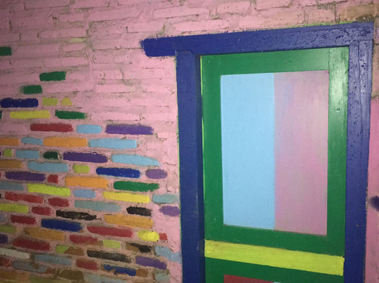 Tridi Village-玛琅必去景点