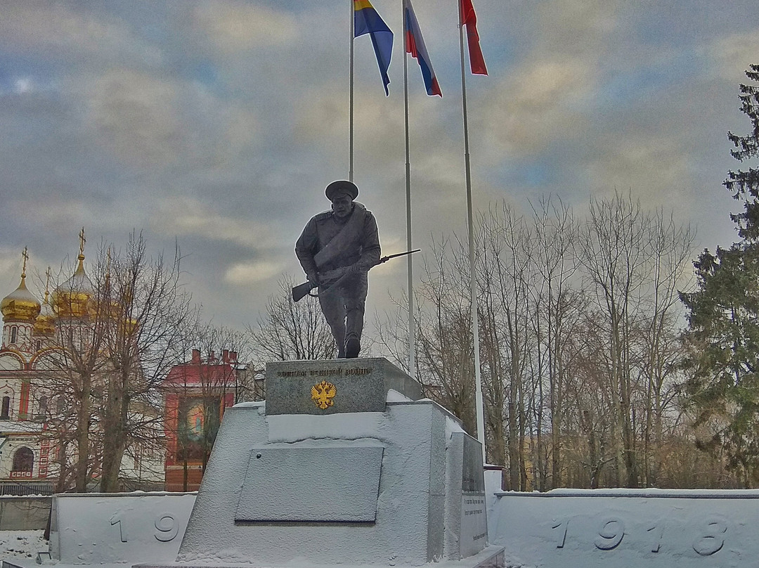 Monument Shtykovaya Ataka