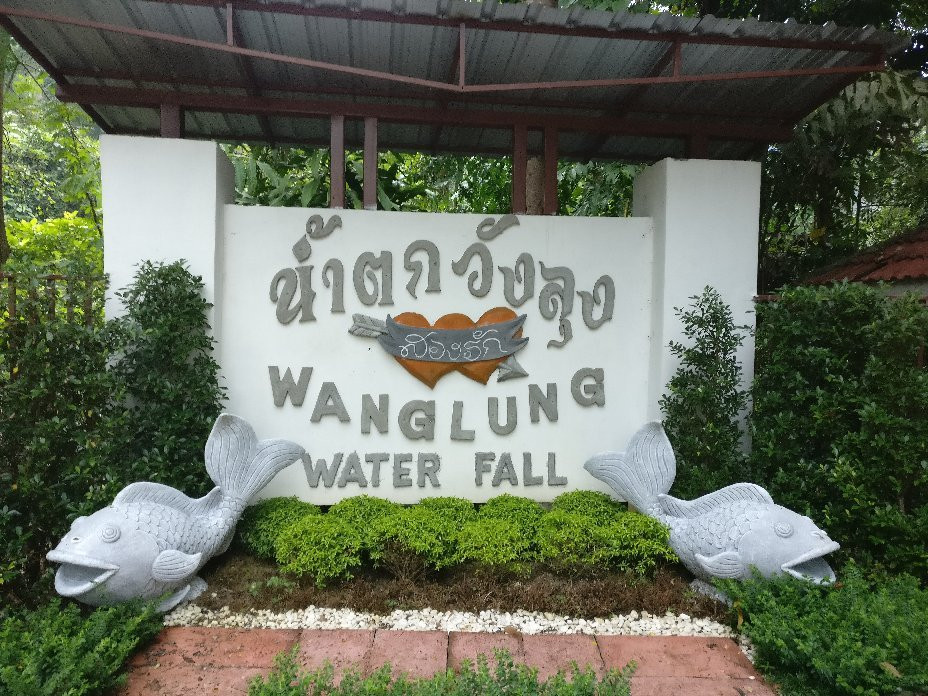 Wang Lung Waterfall景点图片