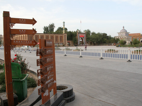 阿尔丁清真寺-莎车县必去景点