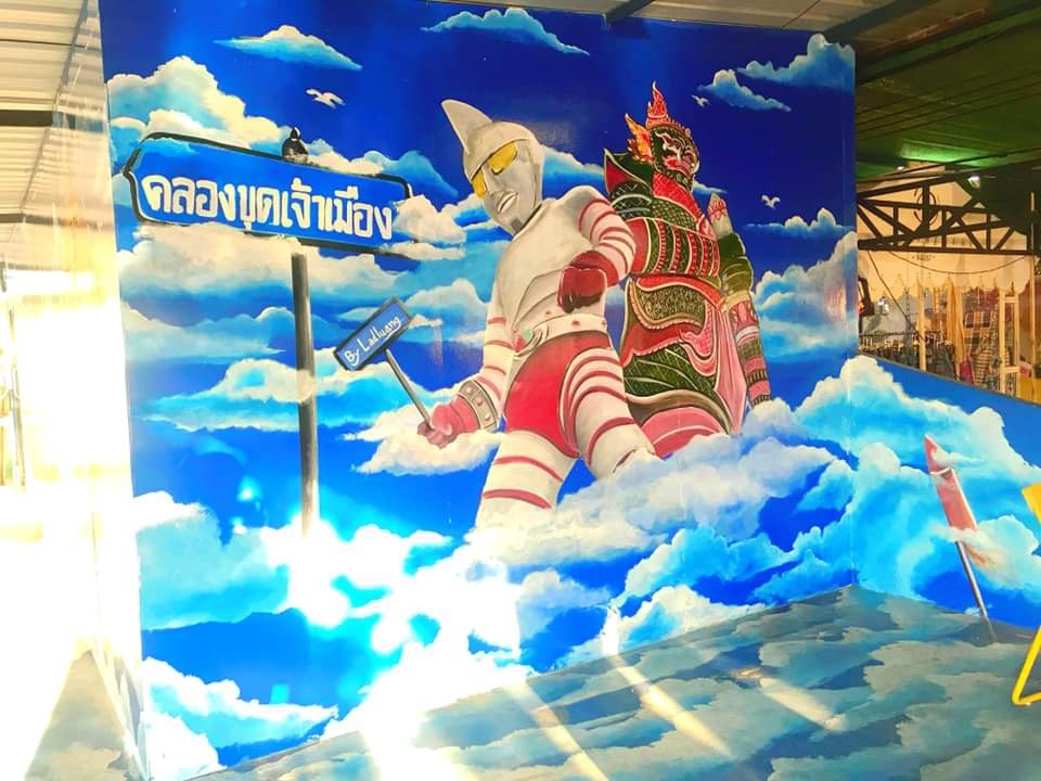 Talat Nam Yam Yen Khlong Khut Chao Mueang景点图片