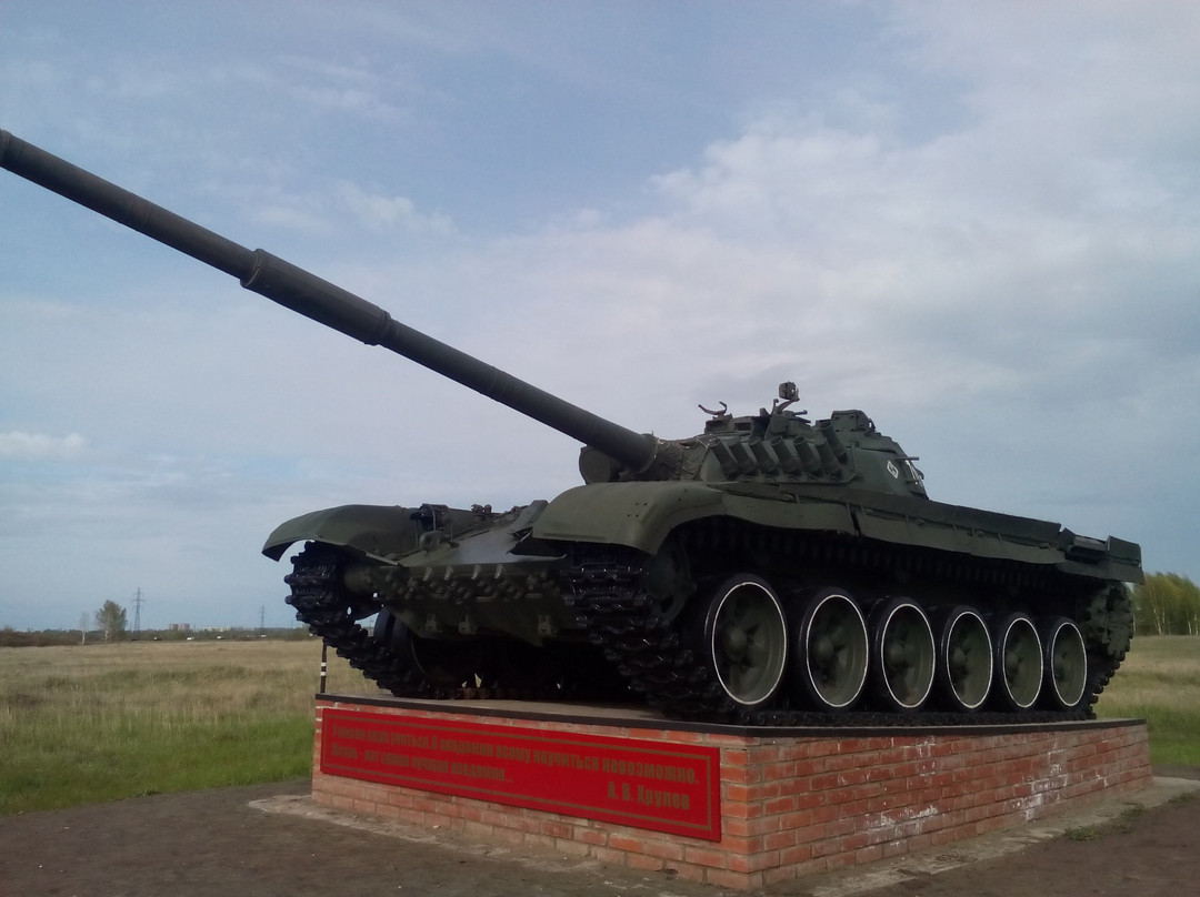 Memorial Complex Cheryomushki-鄂木斯克必去景点