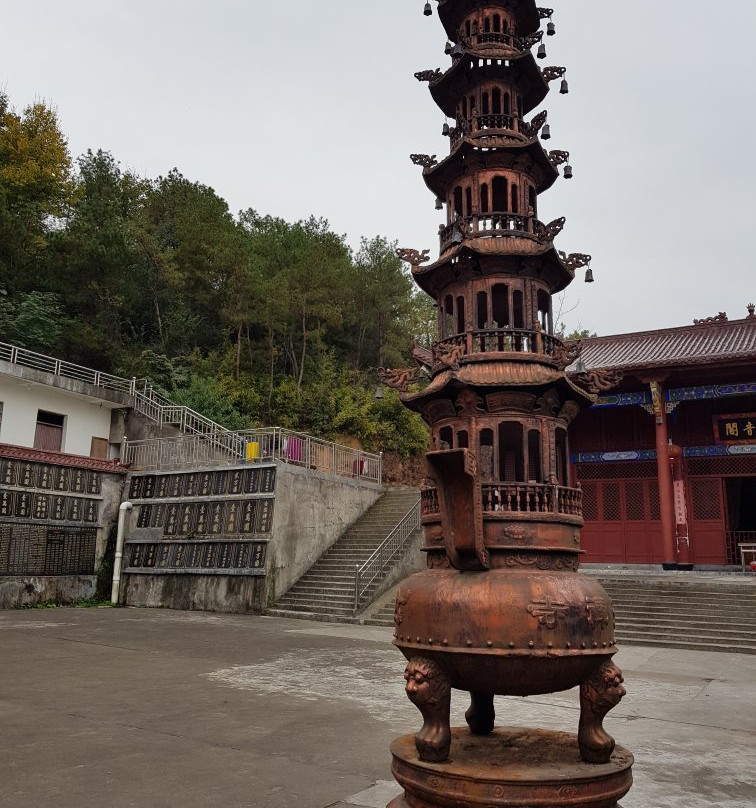 金华钓鱼矶公园-义乌市必去景点