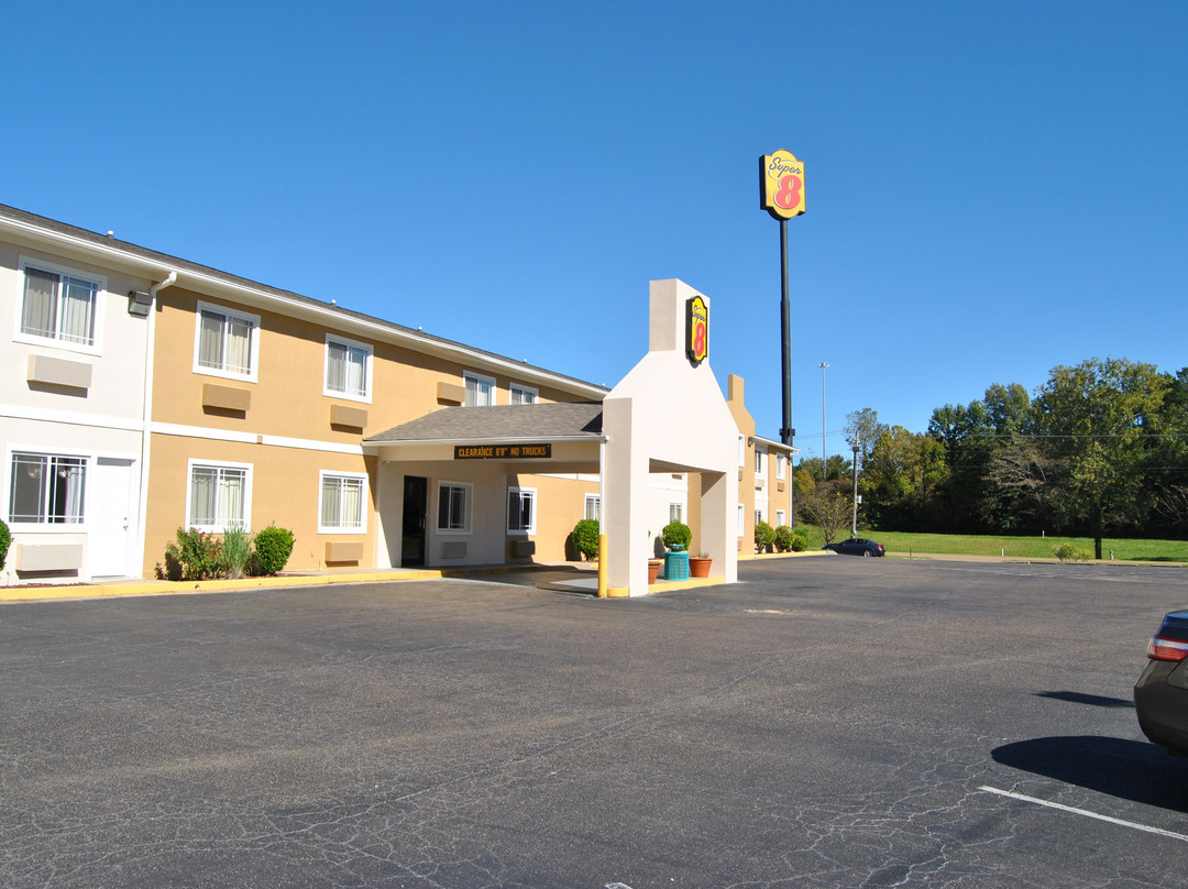 Super 8 by Wyndham Vicksburg主图