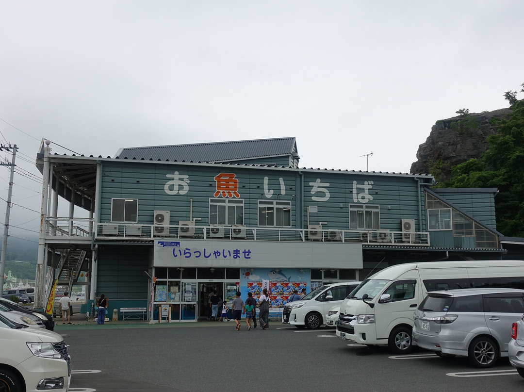 Kesennuma Osakana Ichiba-气仙沼市必去景点