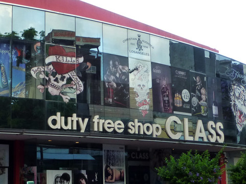 Class Free Shop-Rivera必去景点