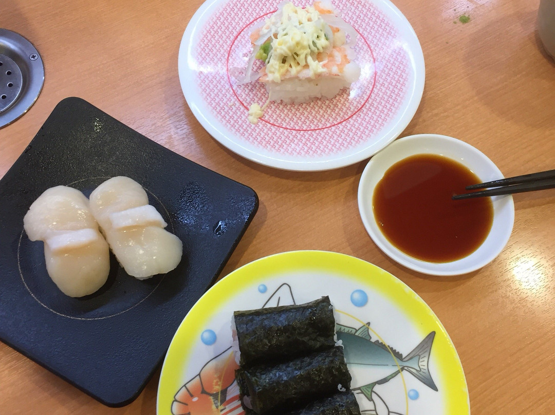 かっぱ寿司 可児店