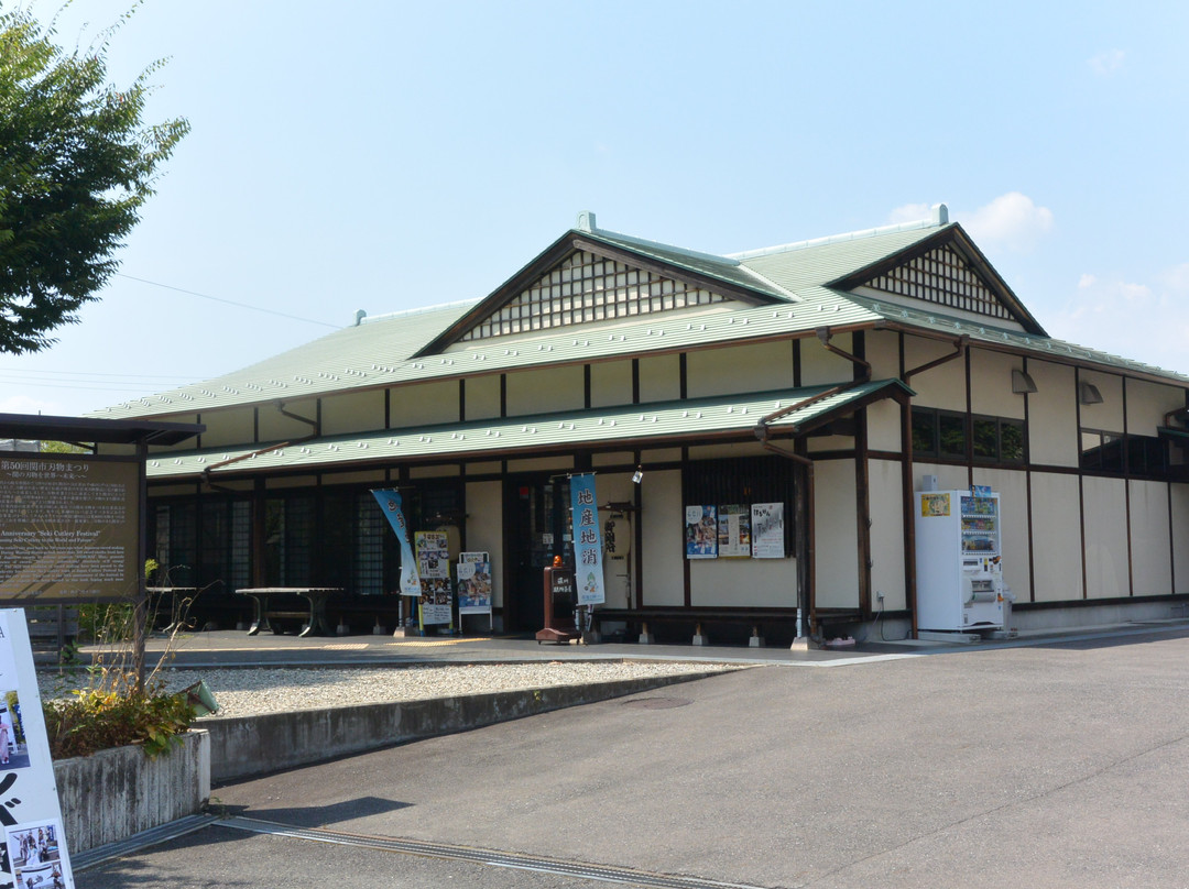 Noshusekisho Resthouse