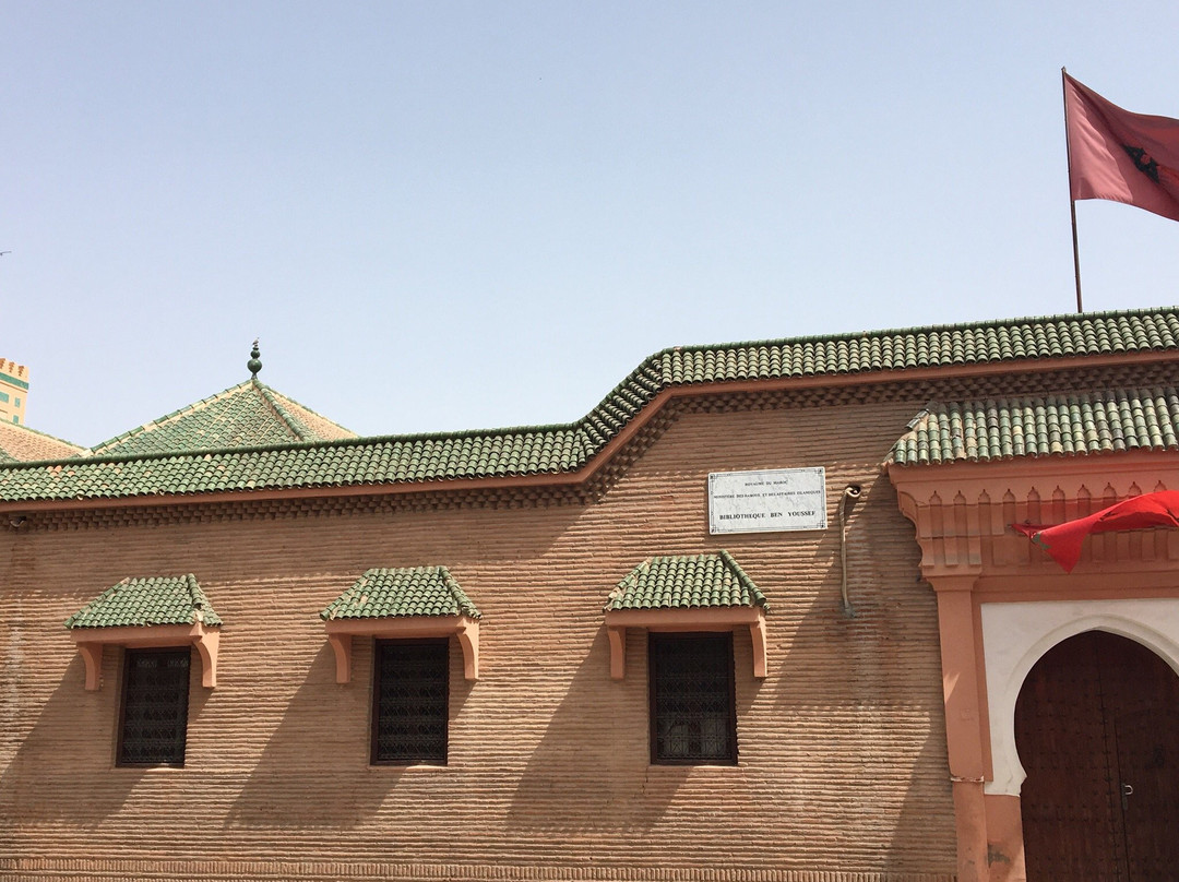 Ben Youssef Mosque景点图片