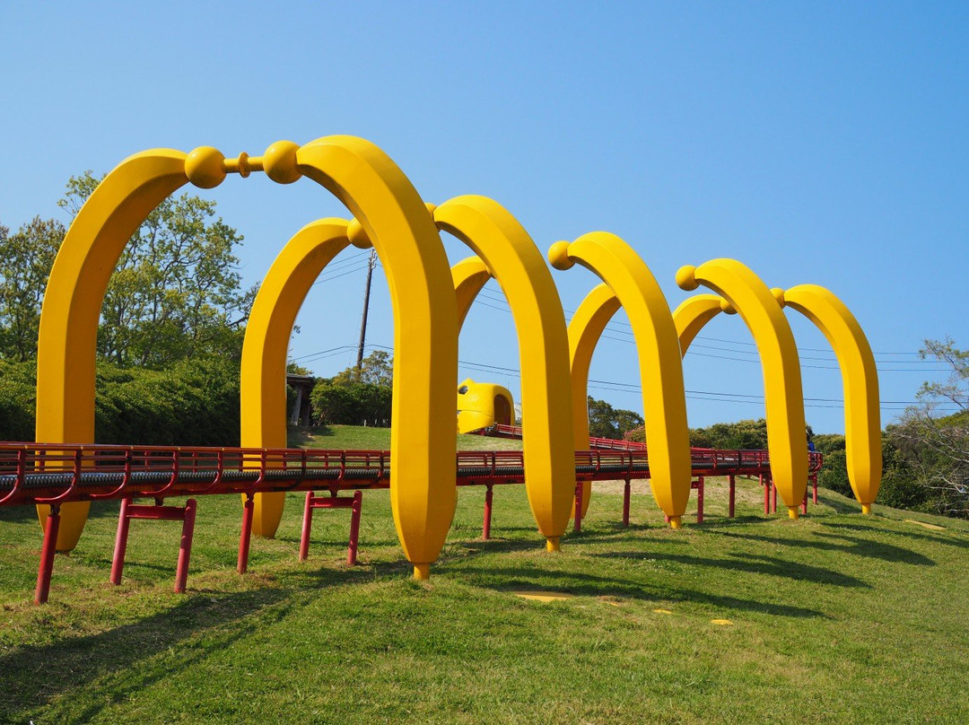 Misaki Park-盘城市必去景点
