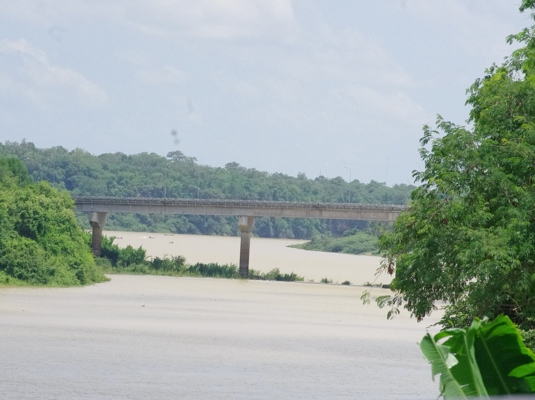 Araya Resort Khong Chiam Riverside主图