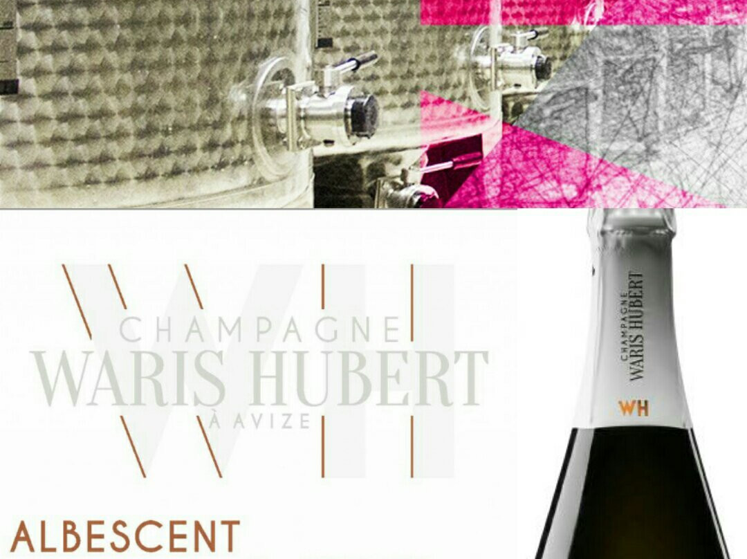 Champagne Waris Hubert景点图片