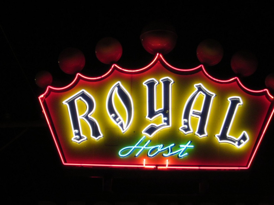 Royal Host Motel主图