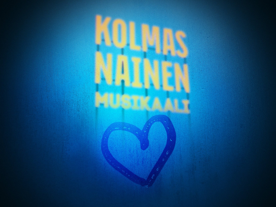 Seinäjoen Kaupunginteatteri景点图片