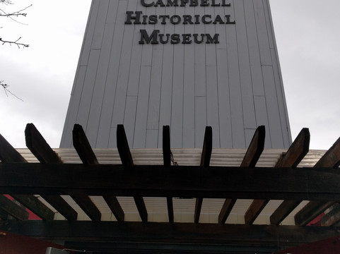 Campbell Historical Museum-坎贝尔必去景点