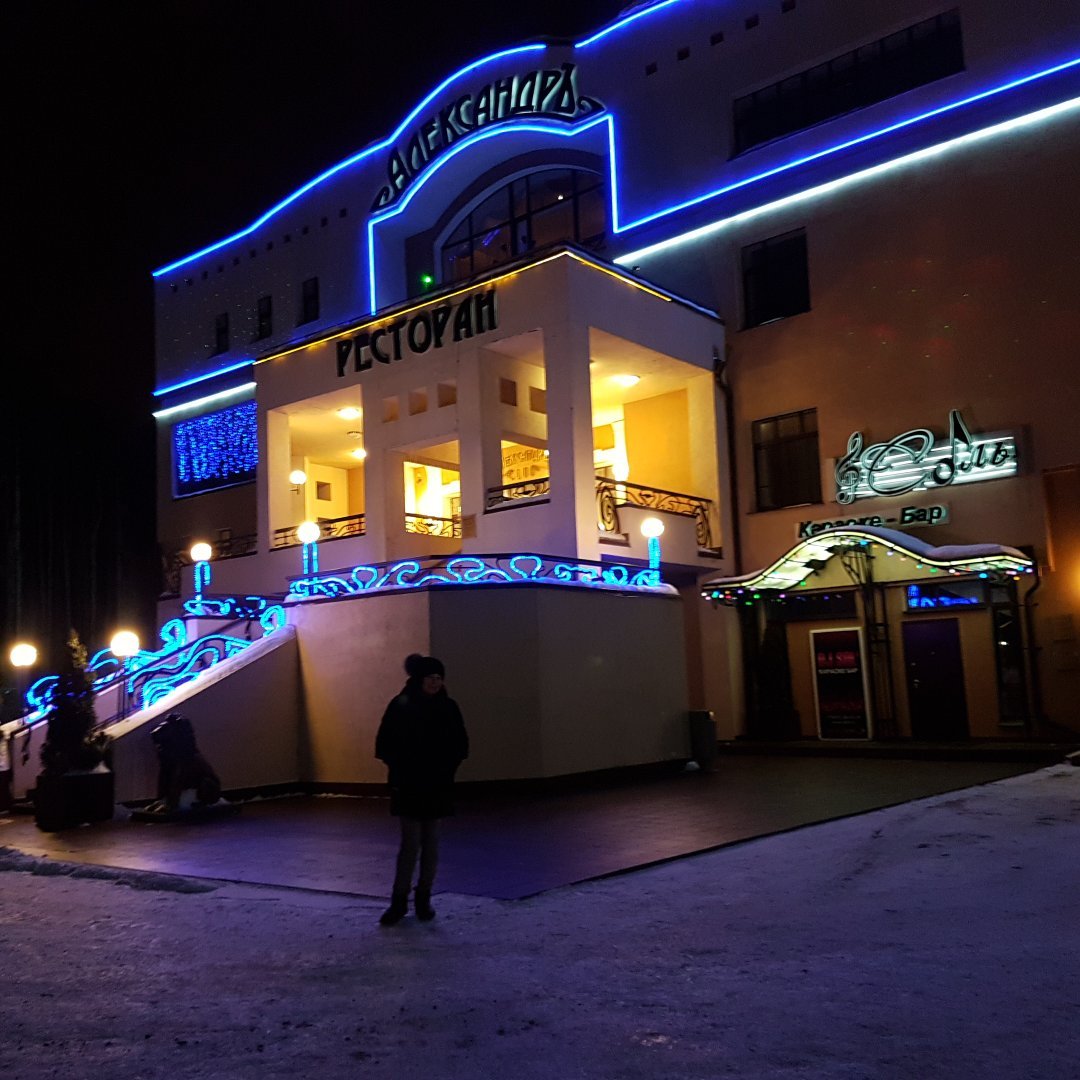 Zagorodnyy Club Alexander-浴室