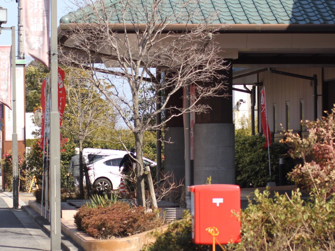 Nature Onsen Miyahama Benimansakunoyu-廿日市市必去景点