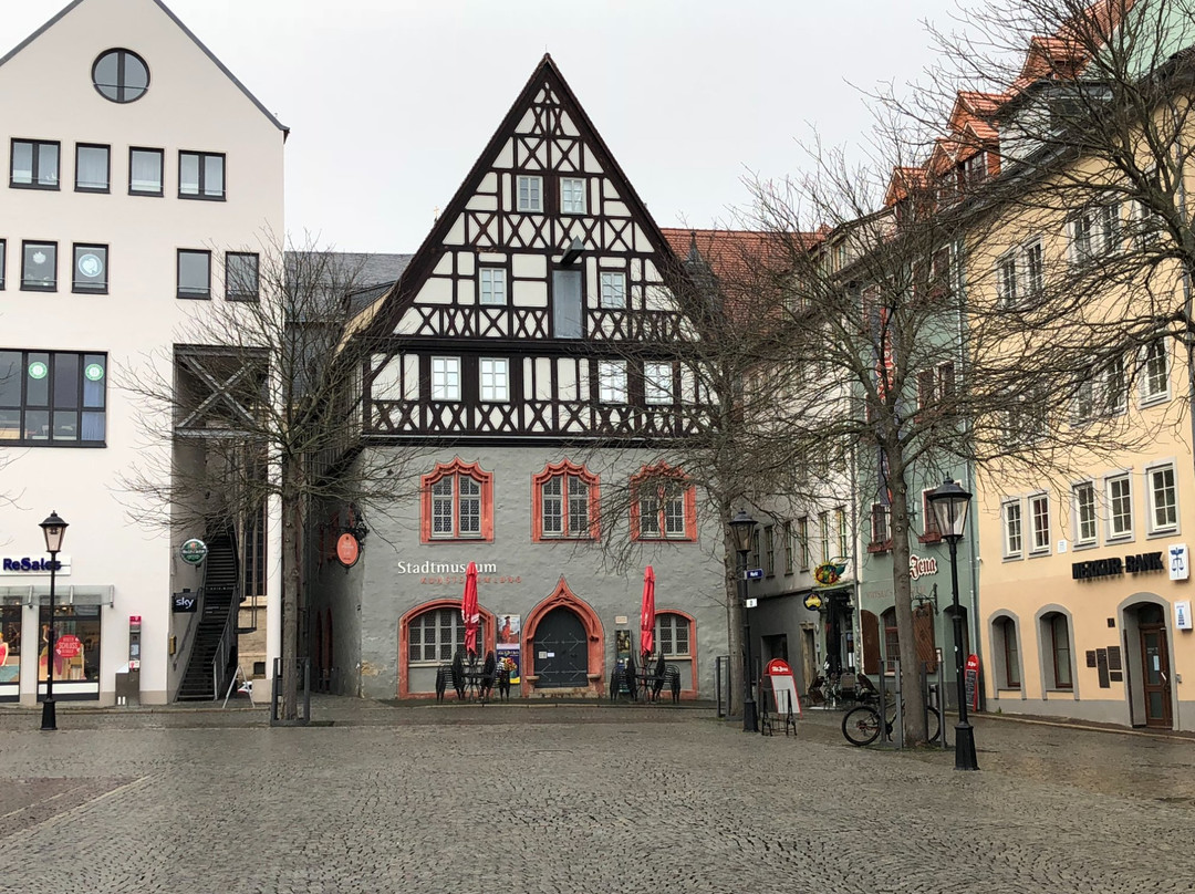 Stadtmuseum Jena-耶拿必去景点