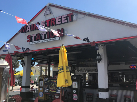 Main Street Station-代托纳比奇必去景点