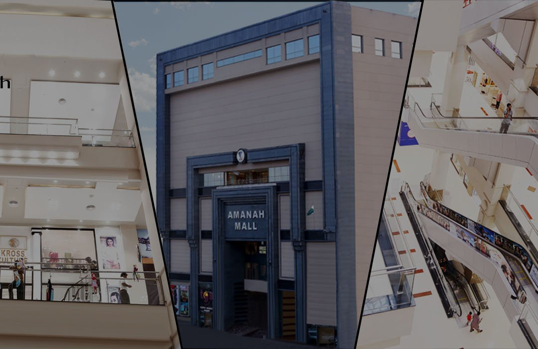 Amanah Mall-拉合尔必去景点