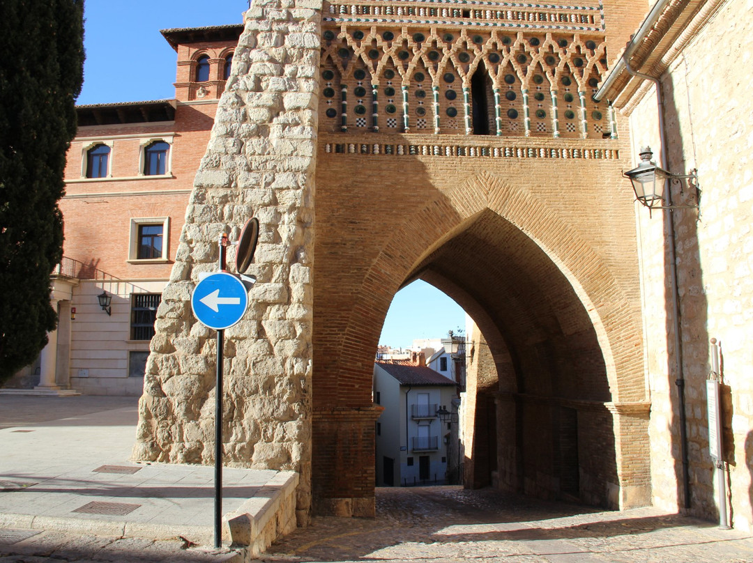Puerta de Daroca景点图片
