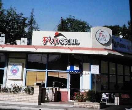 Fuji Grill