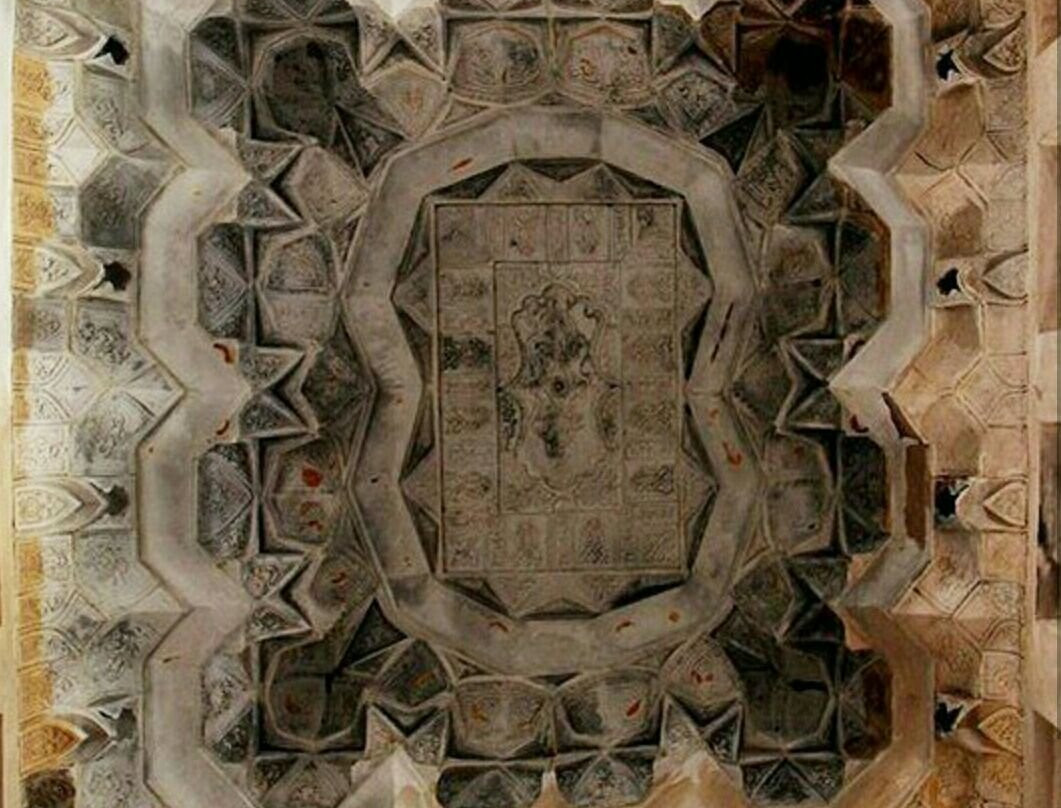 Harooniyeh景点图片