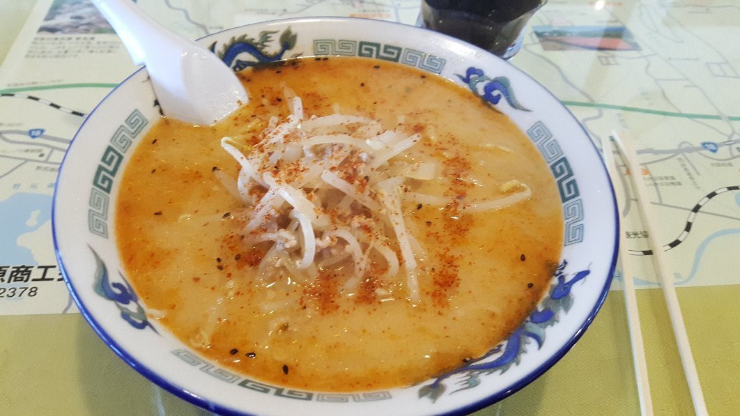 みよしや