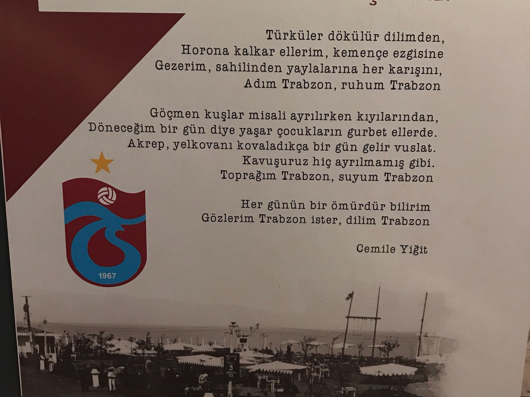Trabzon Tarihi Muzesi景点图片