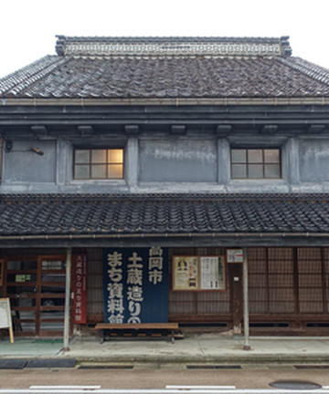 Takaoka Dozo-zukuri Museum景点门票图片