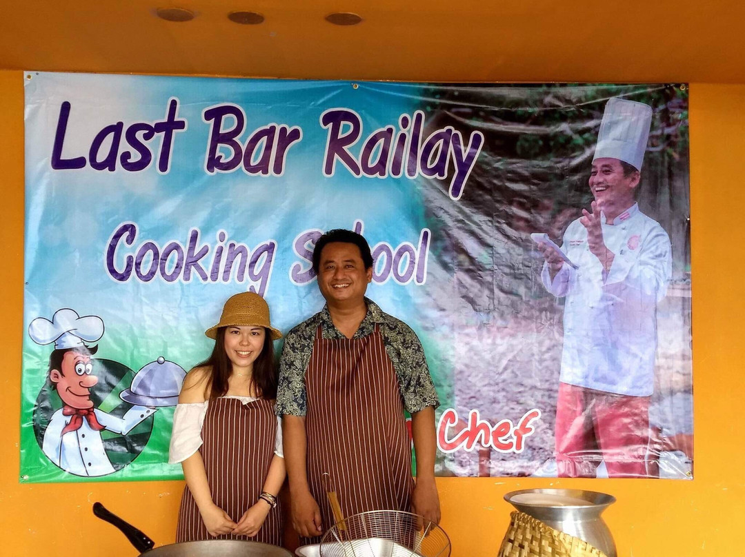 Last Bar Railay Cooking School by Mr.Chef-莱利海滩必去景点