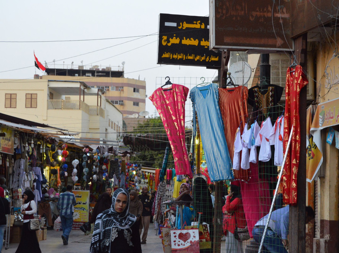 Aswan Market景点图片
