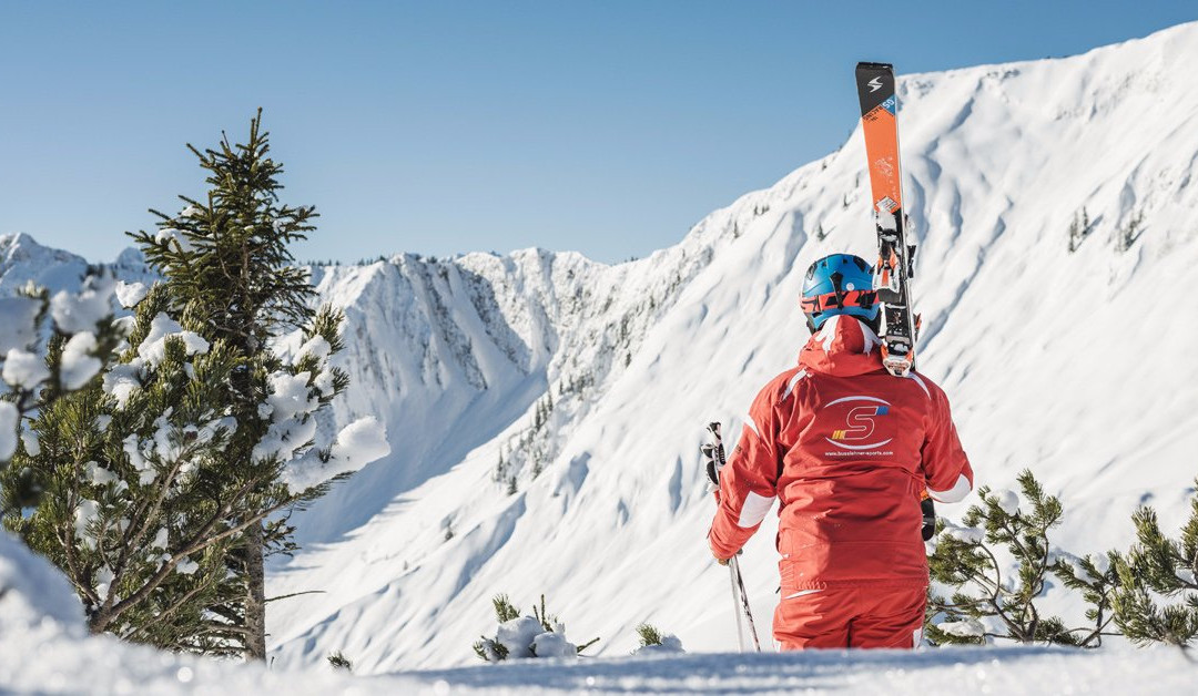 Ski - & Snowboardschule Busslehner景点图片