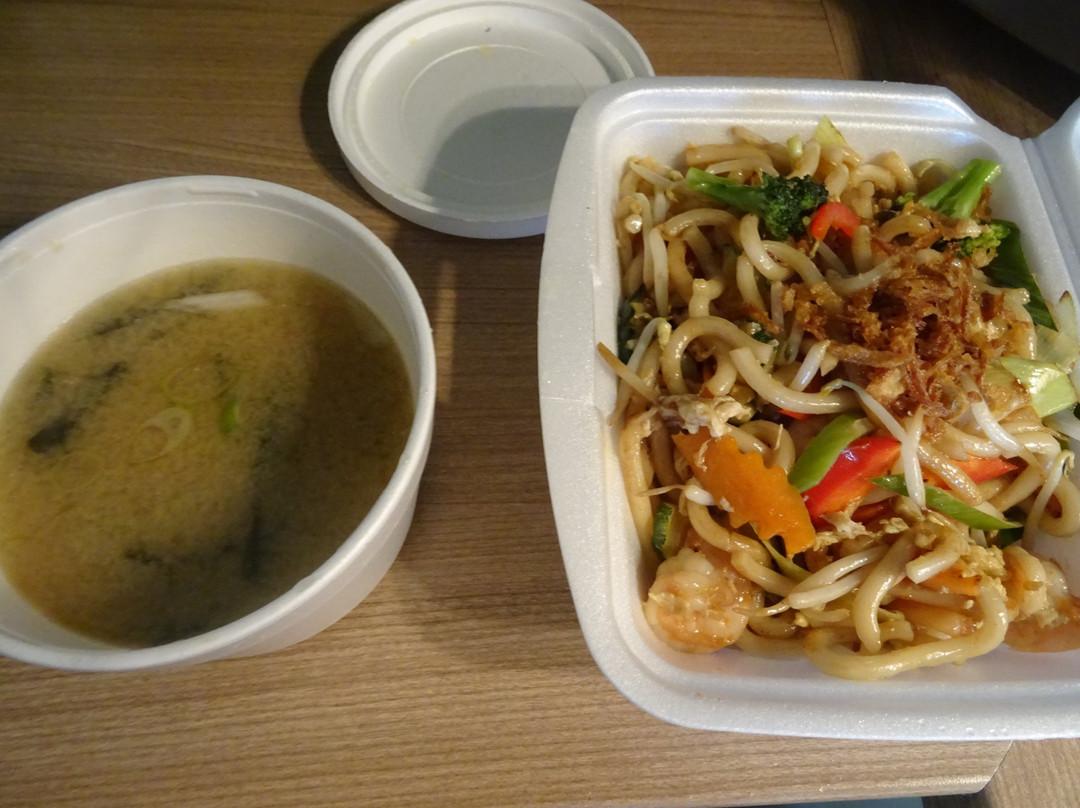 Mratin旅游攻略图片